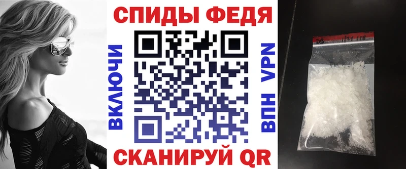 купить закладку  Сураж  Amphetamine 98% 