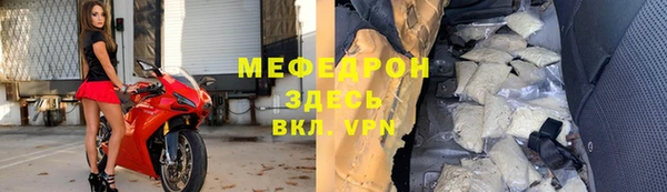 дживик Аркадак