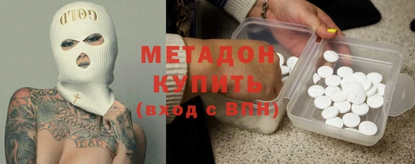 дживик Аркадак
