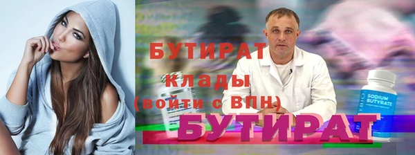 дживик Аркадак