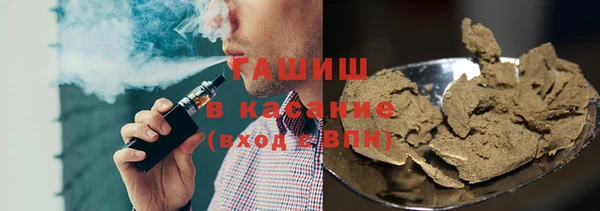 дживик Аркадак