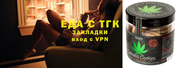 дживик Аркадак