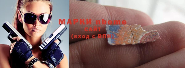 дживик Аркадак