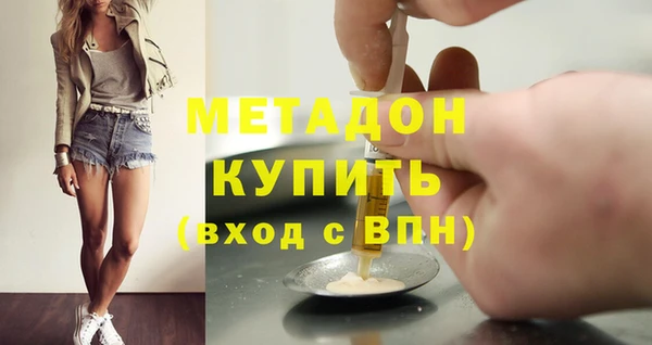 дживик Аркадак