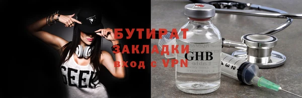 дживик Аркадак