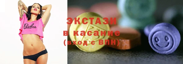 дистиллят марихуана Арсеньев
