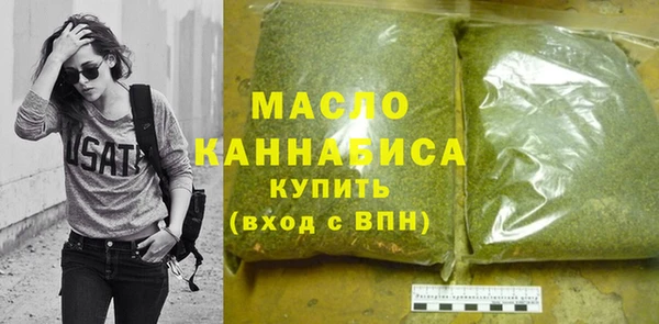 дживик Аркадак