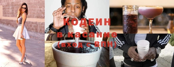 дживик Аркадак