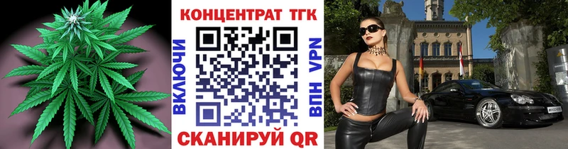 площадка официальный сайт  Сураж  ТГК жижа  даркнет сайт  блэк спрут ССЫЛКА 